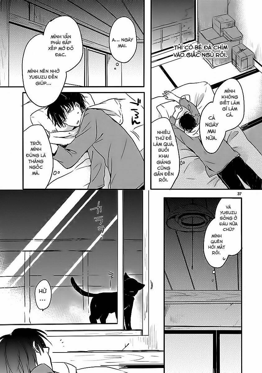 Inakami Chapter 1 - Next Chapter 2