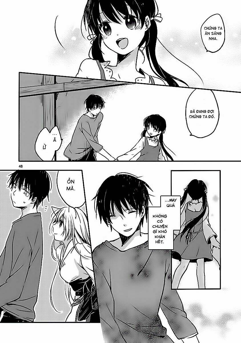 Inakami Chapter 1 - Next Chapter 2