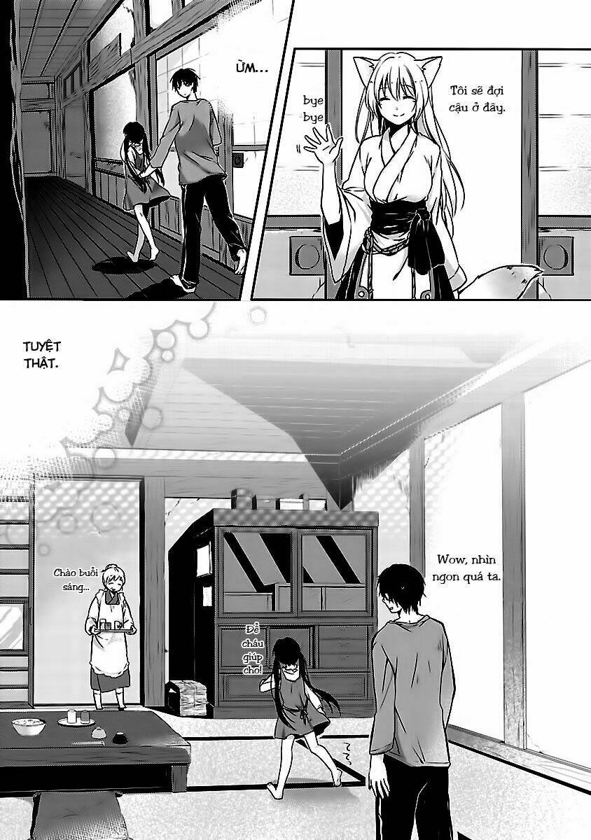 Inakami Chapter 1 - Next Chapter 2