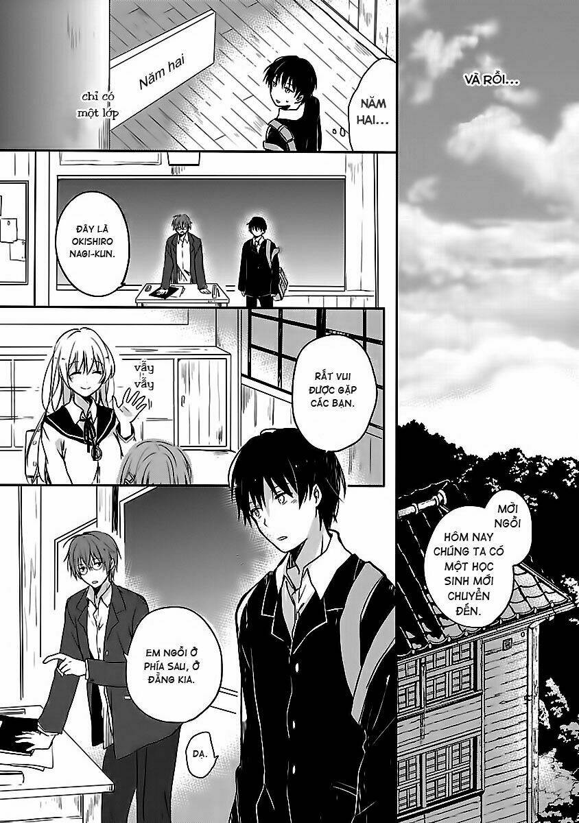 Inakami Chapter 1 - Next Chapter 2