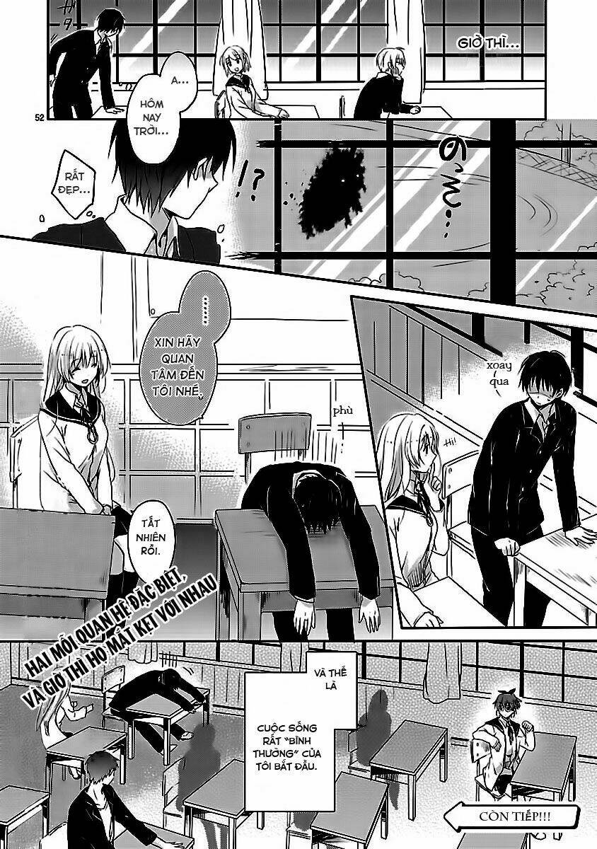 Inakami Chapter 1 - Next Chapter 2