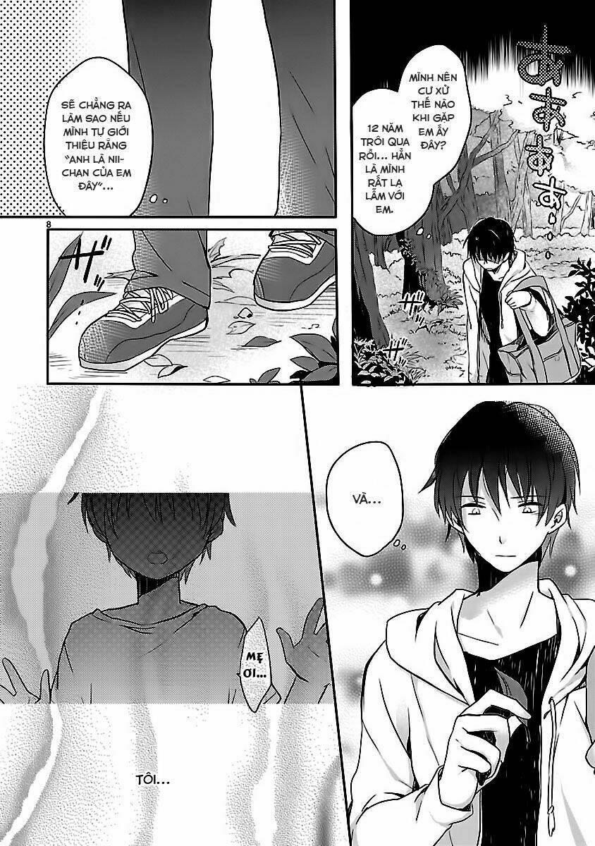 Inakami Chapter 1 - Next Chapter 2