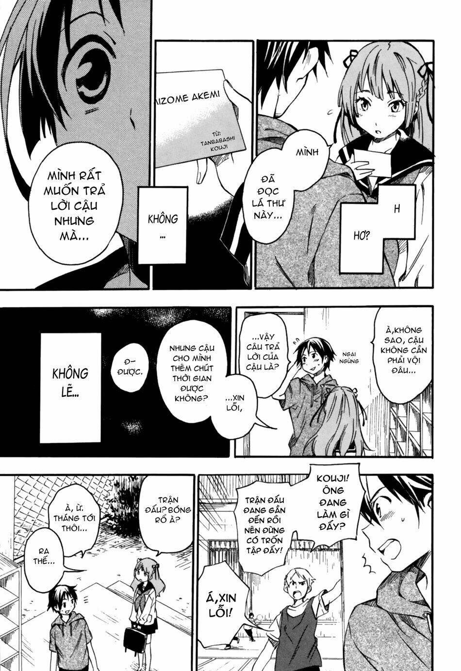 Inari, Konkon, Koi Iroha Chapter 1 - Trang 2