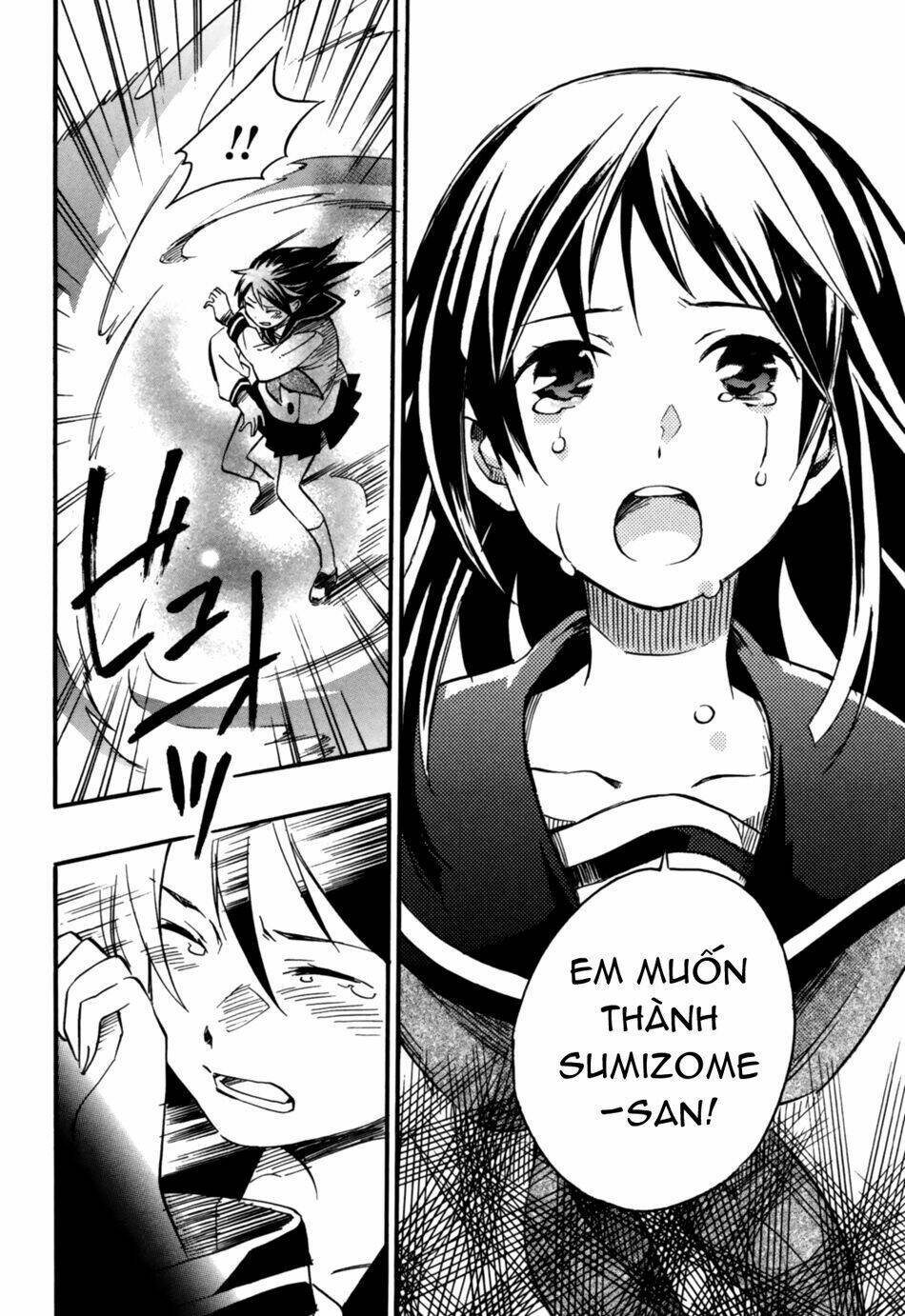 Inari, Konkon, Koi Iroha Chapter 1 - Trang 2