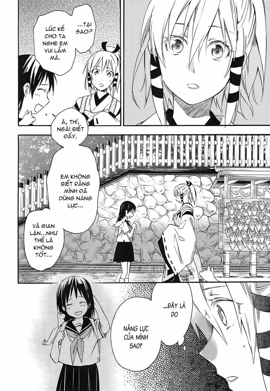 Inari, Konkon, Koi Iroha Chapter 17 - Next Chapter 18