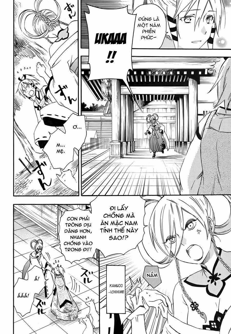 Inari, Konkon, Koi Iroha Chapter 18 - Trang 2