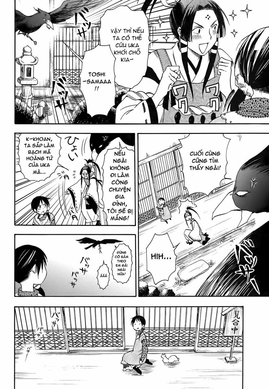 Inari, Konkon, Koi Iroha Chapter 19 - Trang 2