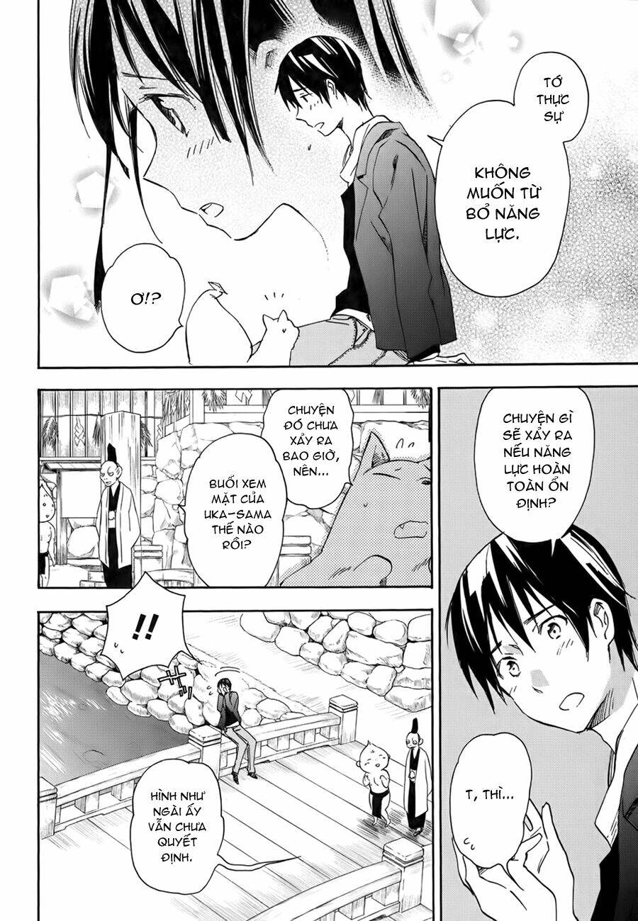 Inari, Konkon, Koi Iroha Chapter 19 - Trang 2