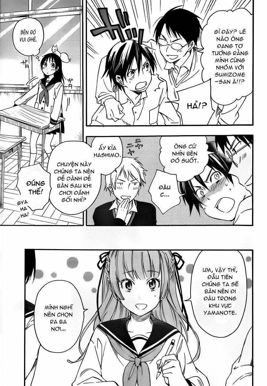 Inari, Konkon, Koi Iroha Chapter 21 - Trang 2