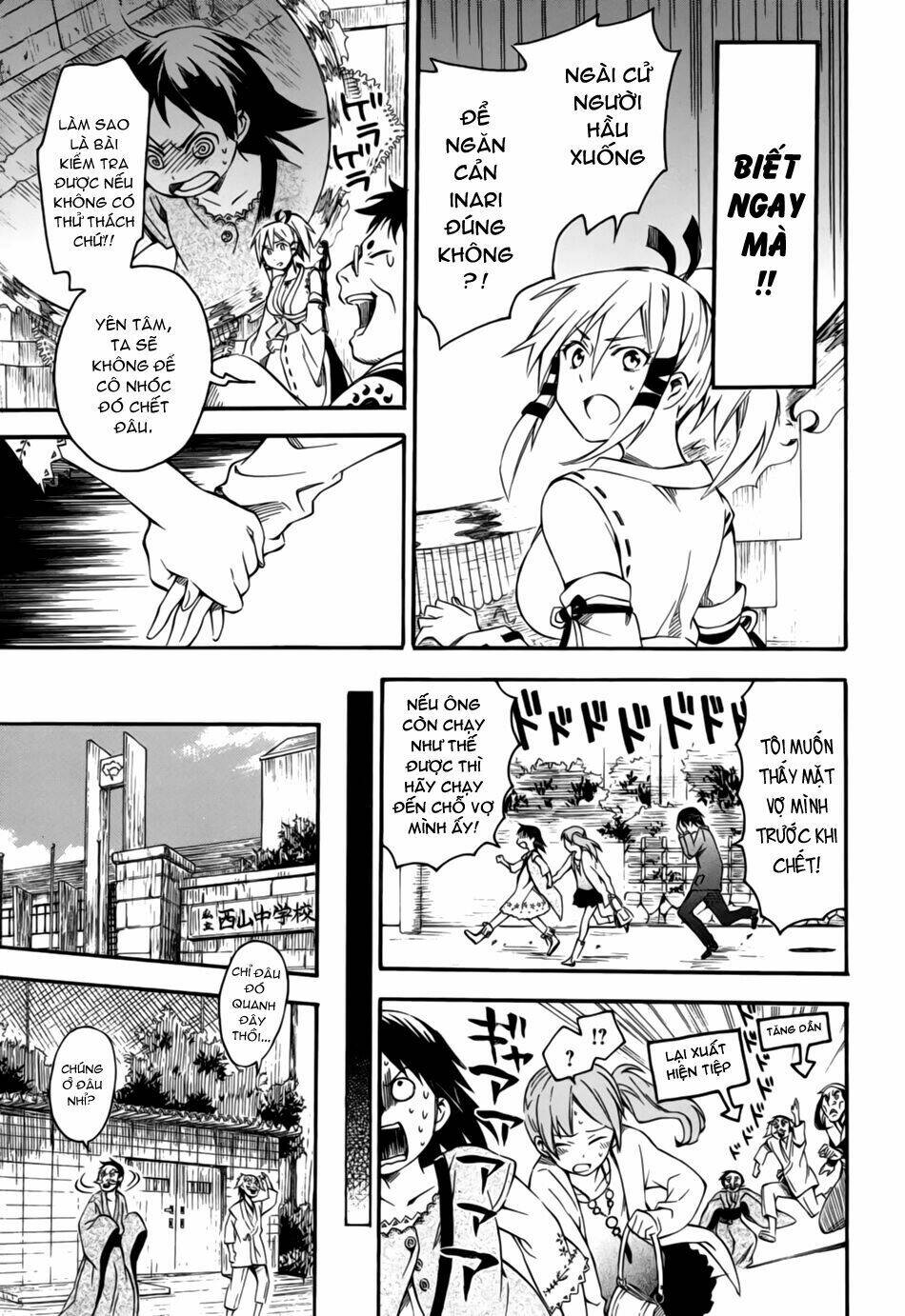 Inari, Konkon, Koi Iroha Chapter 4 - Trang 2