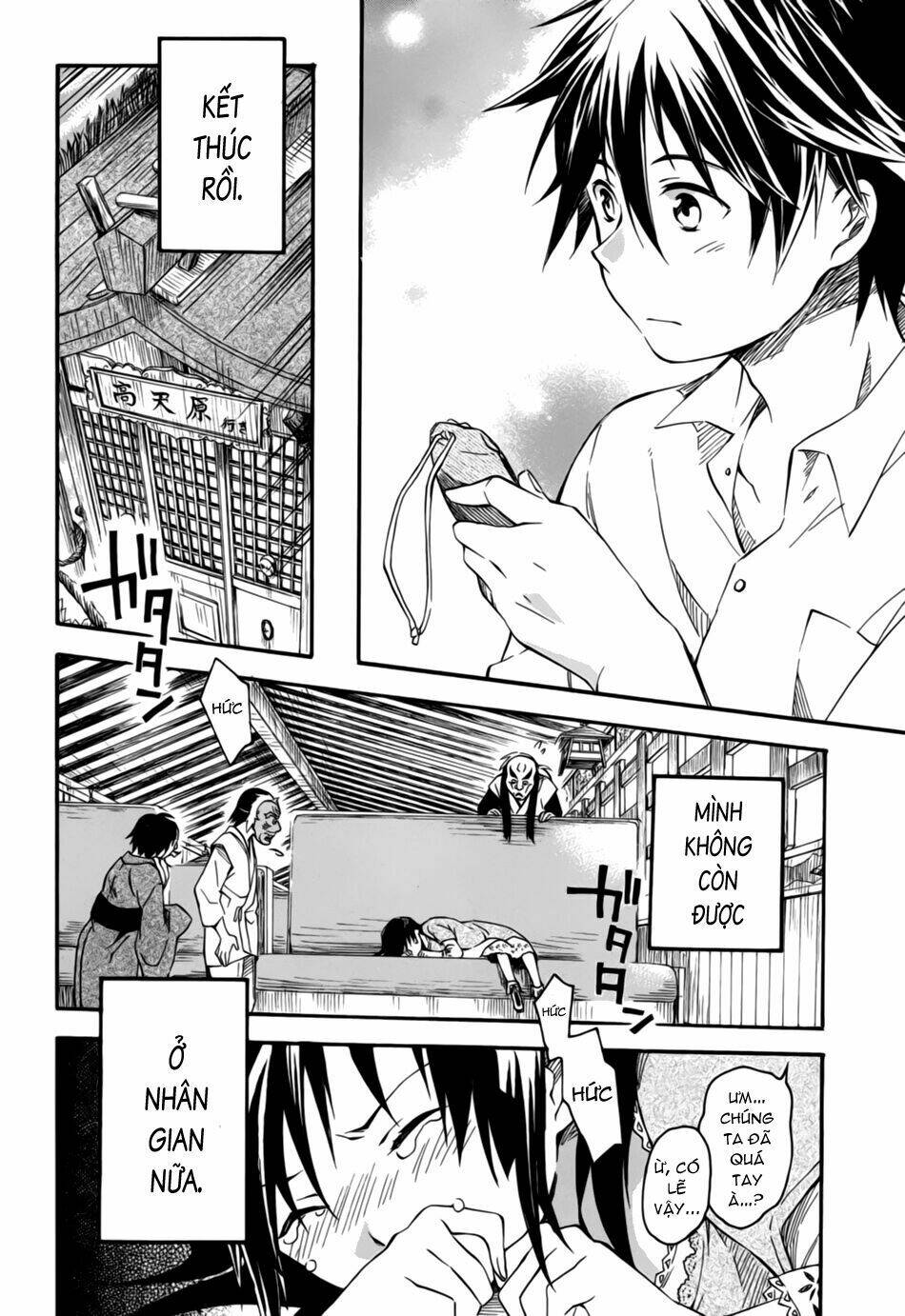 Inari, Konkon, Koi Iroha Chapter 4 - Trang 2