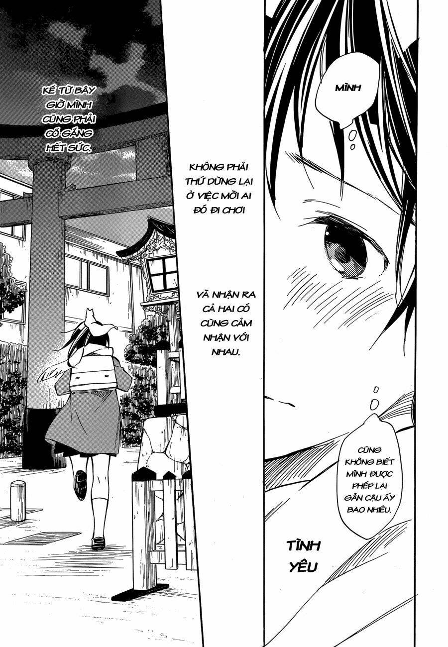 Inari, Konkon, Koi Iroha Chapter 41 - Trang 2