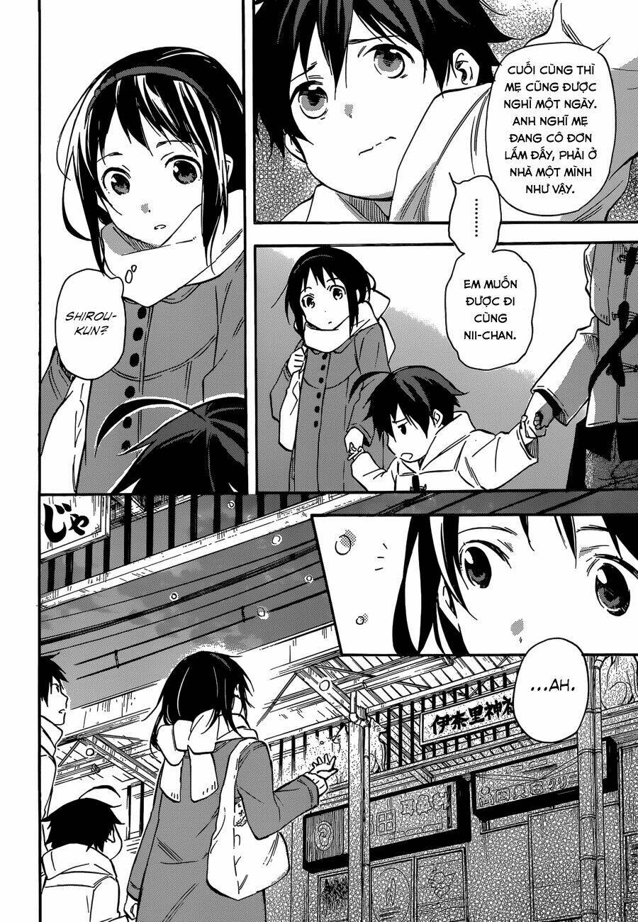 Inari, Konkon, Koi Iroha Chapter 43 - Trang 2