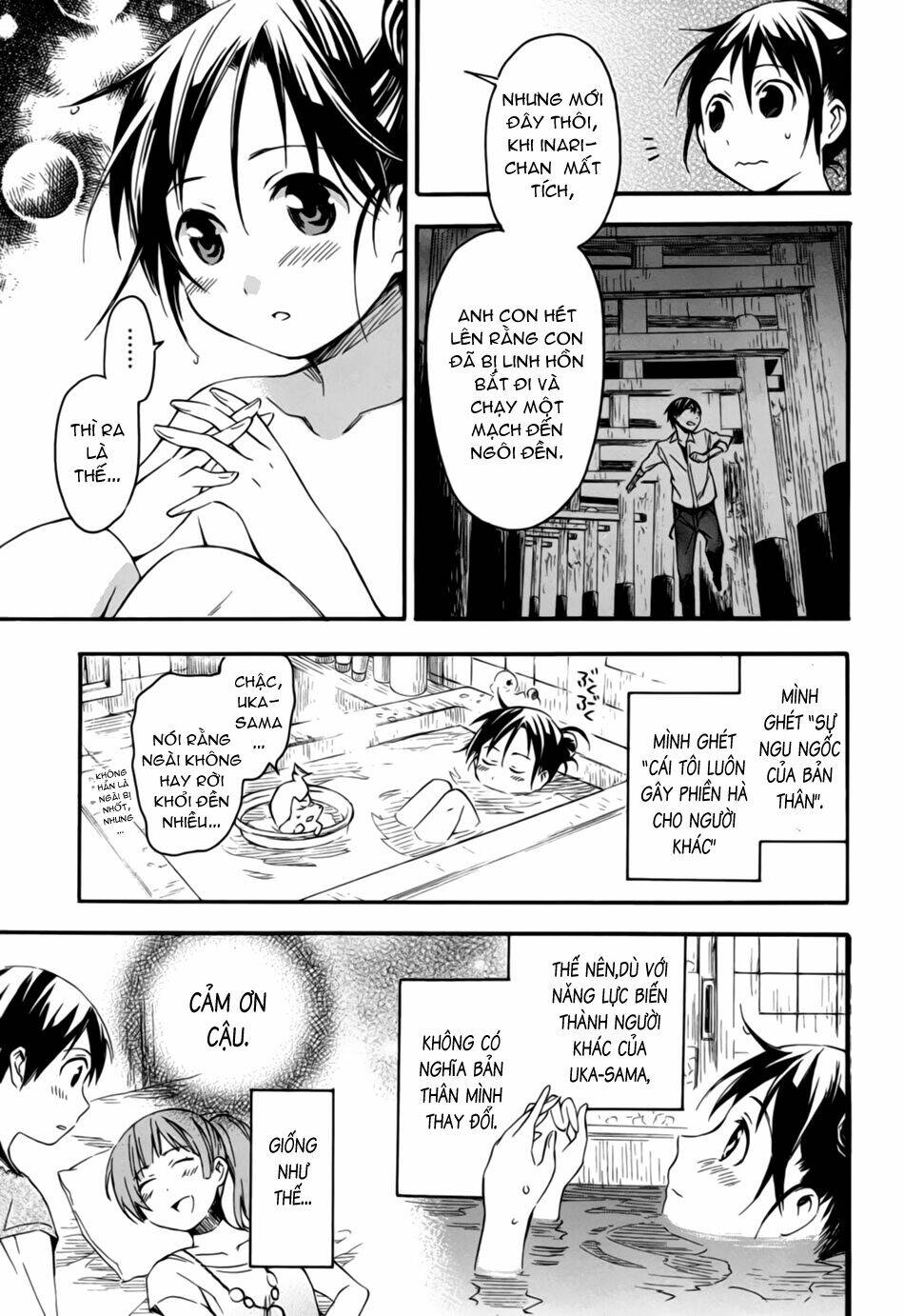 Inari, Konkon, Koi Iroha Chapter 5 - Next Chapter 6