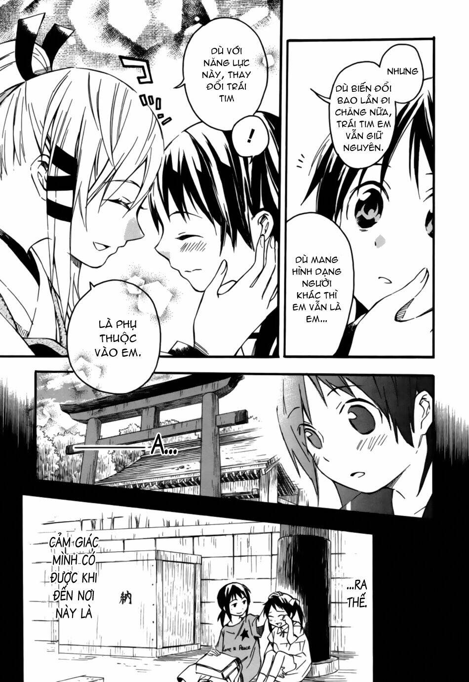 Inari, Konkon, Koi Iroha Chapter 5 - Next Chapter 6