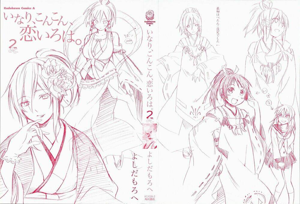 Inari, Konkon, Koi Iroha Chapter 6 - Next Chapter 7