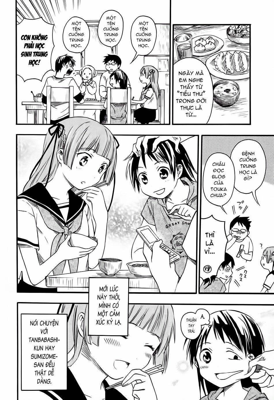 Inari, Konkon, Koi Iroha Chapter 8 - Trang 2