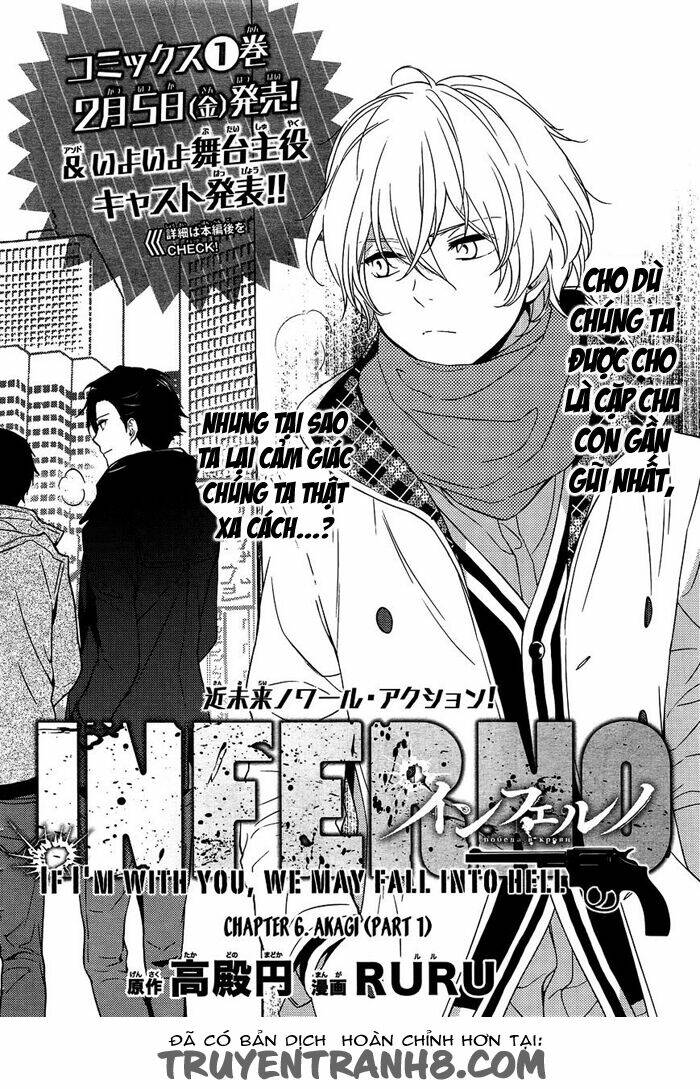 Inferno (Ruru) Chapter 6 - Trang 2