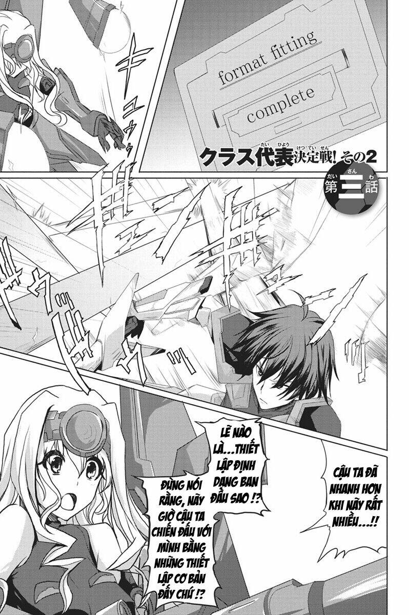 Infinite Stratos (IS) Chapter 3 - Trang 2