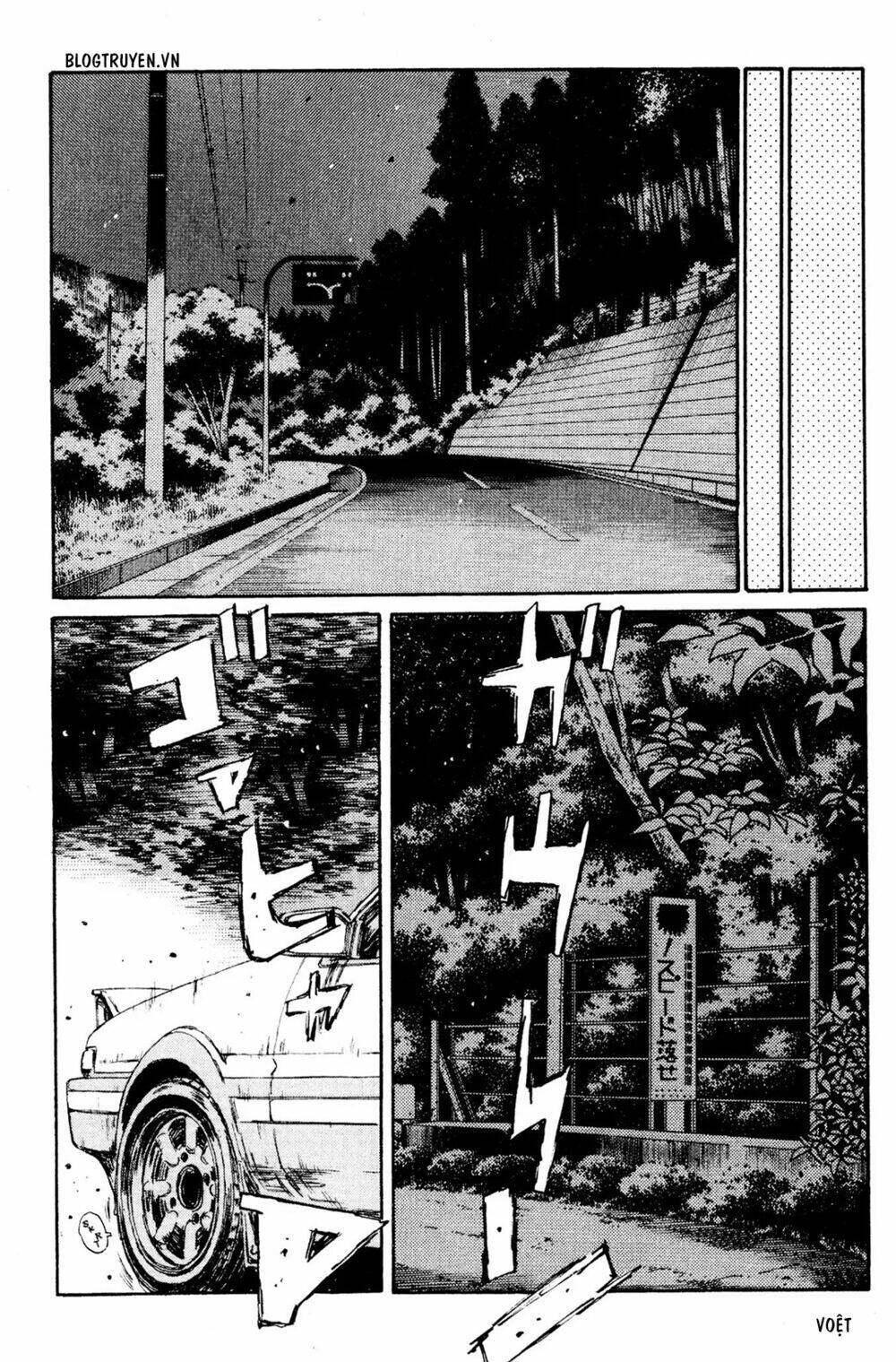 initial d chapter 134: - saitama, vùng đất đầy màu sắc - Trang 2