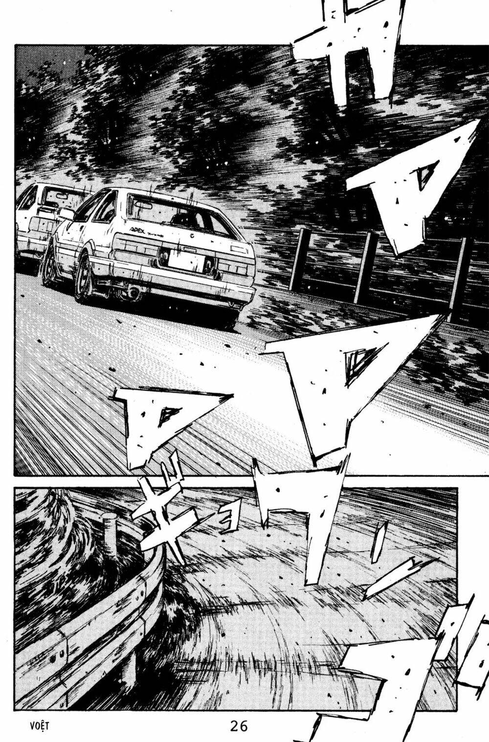 initial d chapter 134: - saitama, vùng đất đầy màu sắc - Trang 2