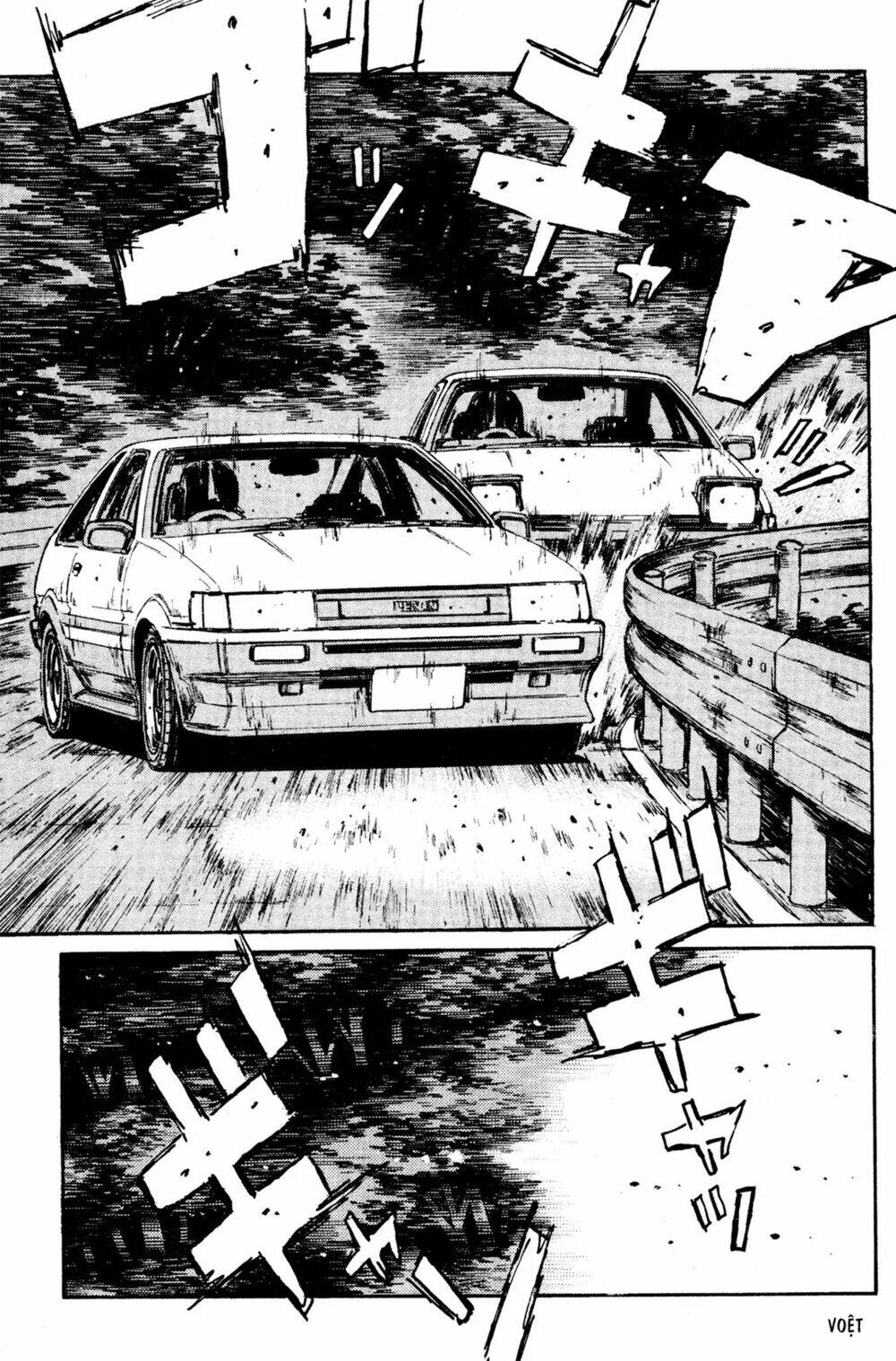 initial d chapter 134: - saitama, vùng đất đầy màu sắc - Trang 2