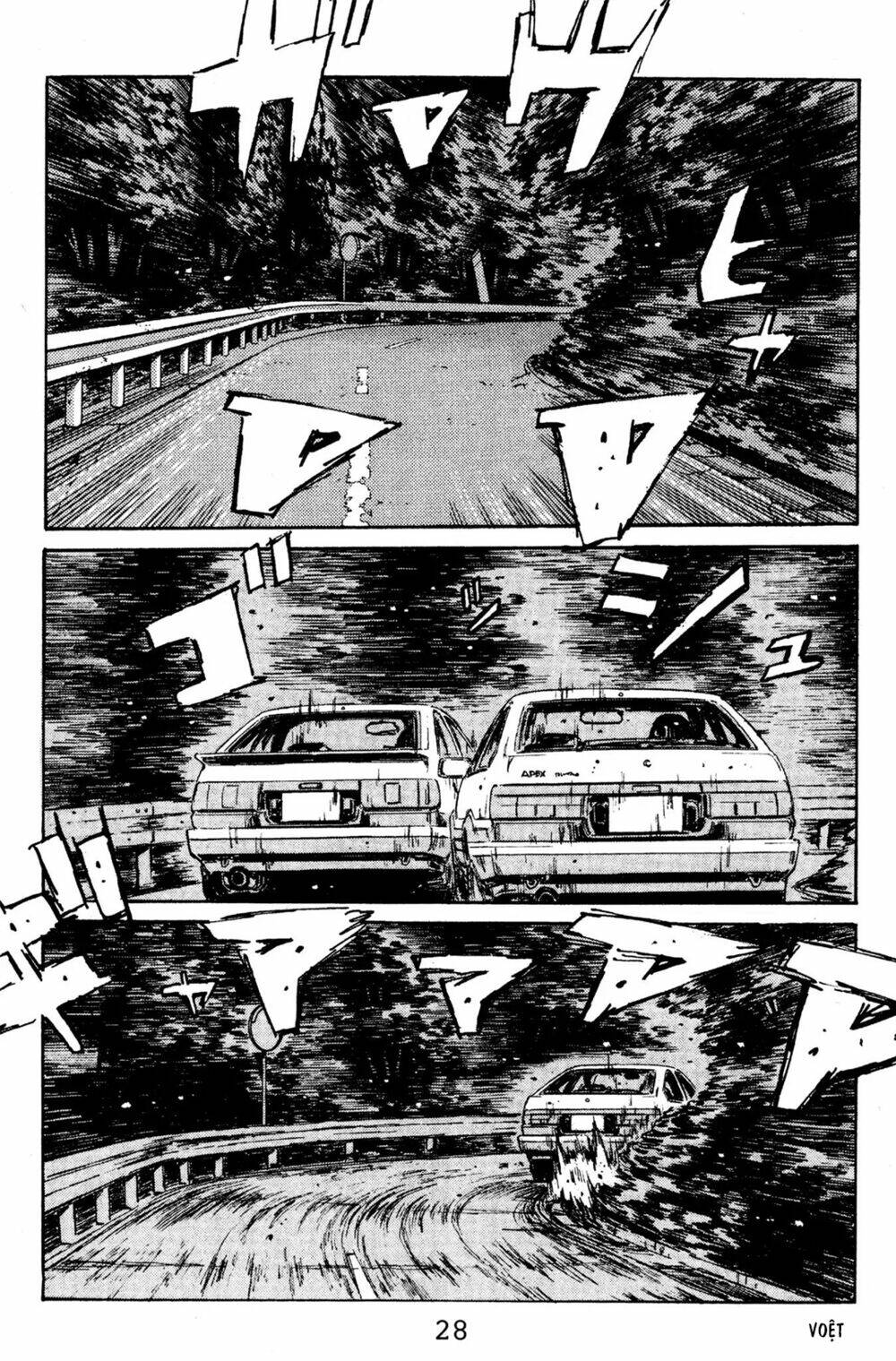 initial d chapter 134: - saitama, vùng đất đầy màu sắc - Trang 2