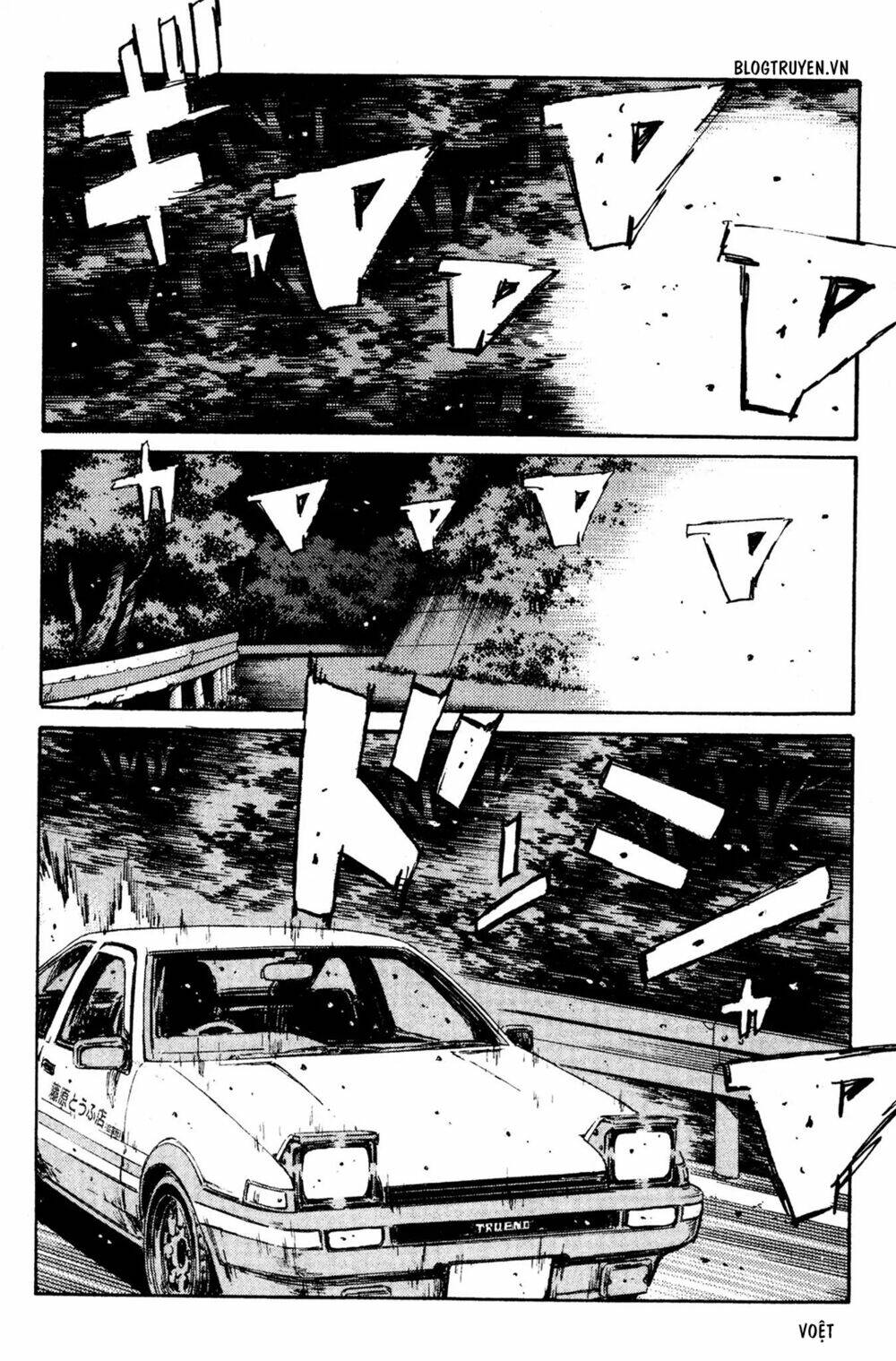 initial d chapter 134: - saitama, vùng đất đầy màu sắc - Trang 2