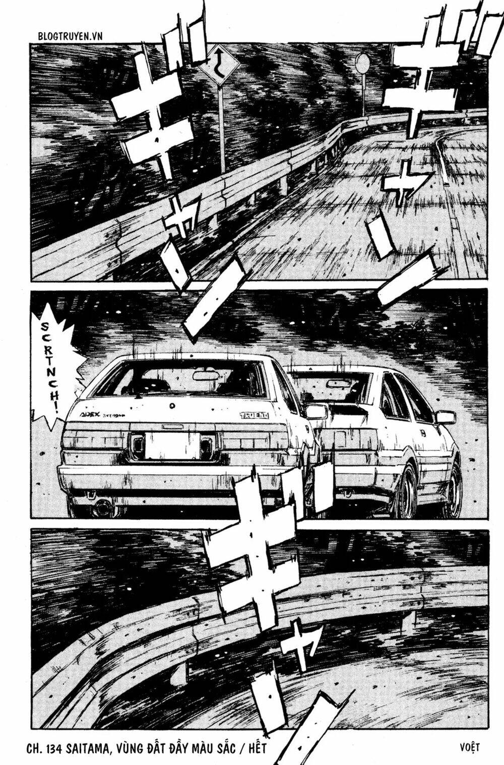 initial d chapter 134: - saitama, vùng đất đầy màu sắc - Trang 2