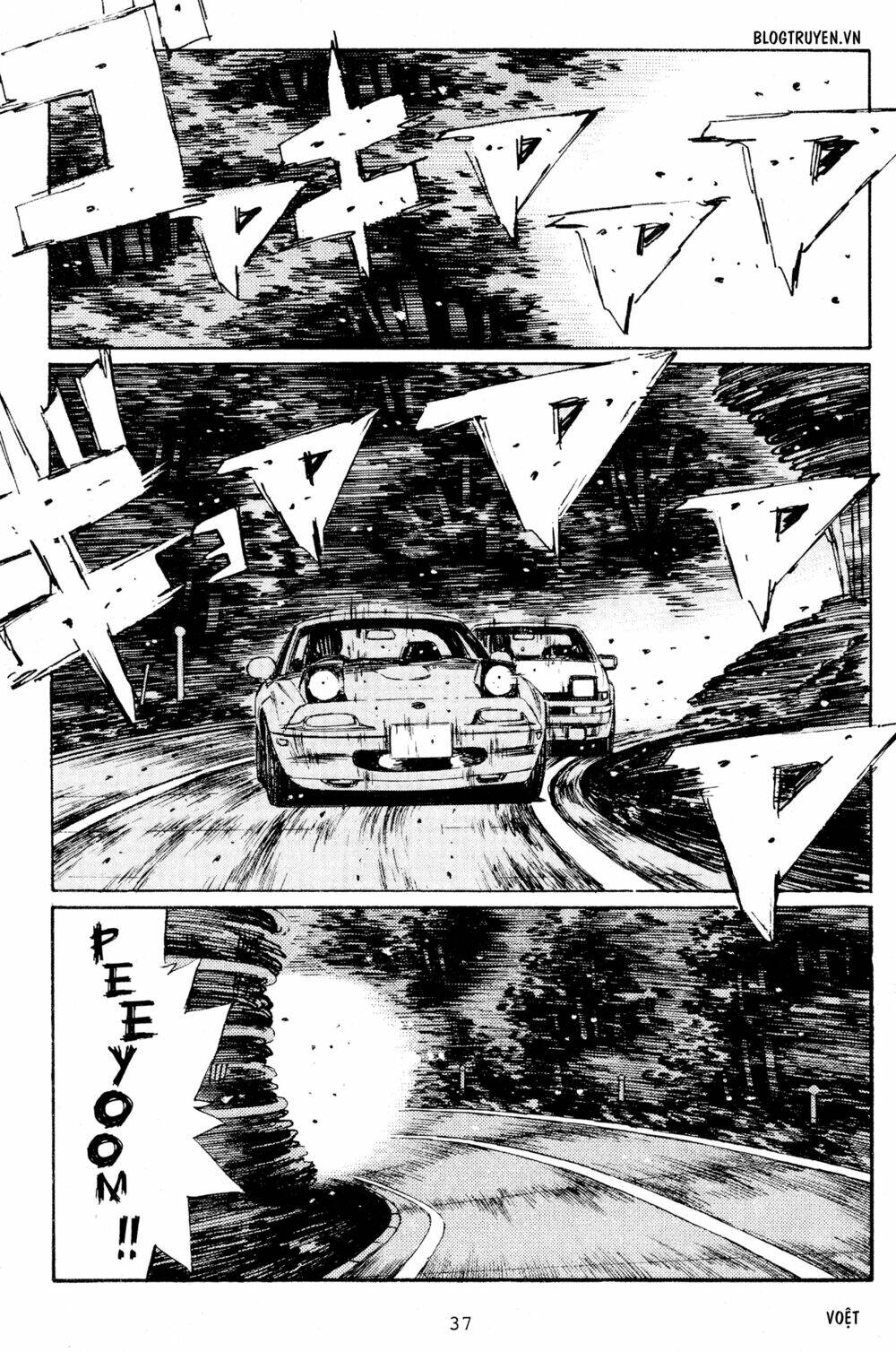 initial d chapter 200: - chinh phục rãnh mương - Trang 2