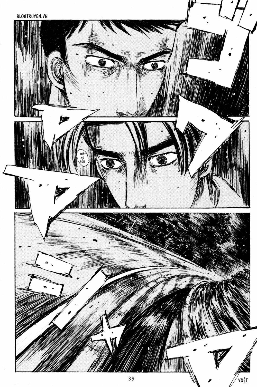 initial d chapter 200: - chinh phục rãnh mương - Trang 2