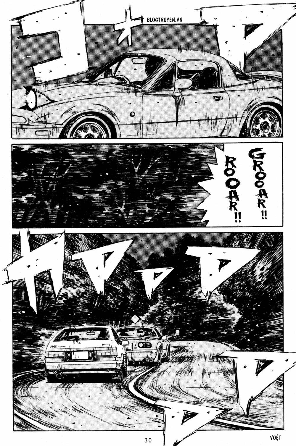 initial d chapter 200: - chinh phục rãnh mương - Trang 2