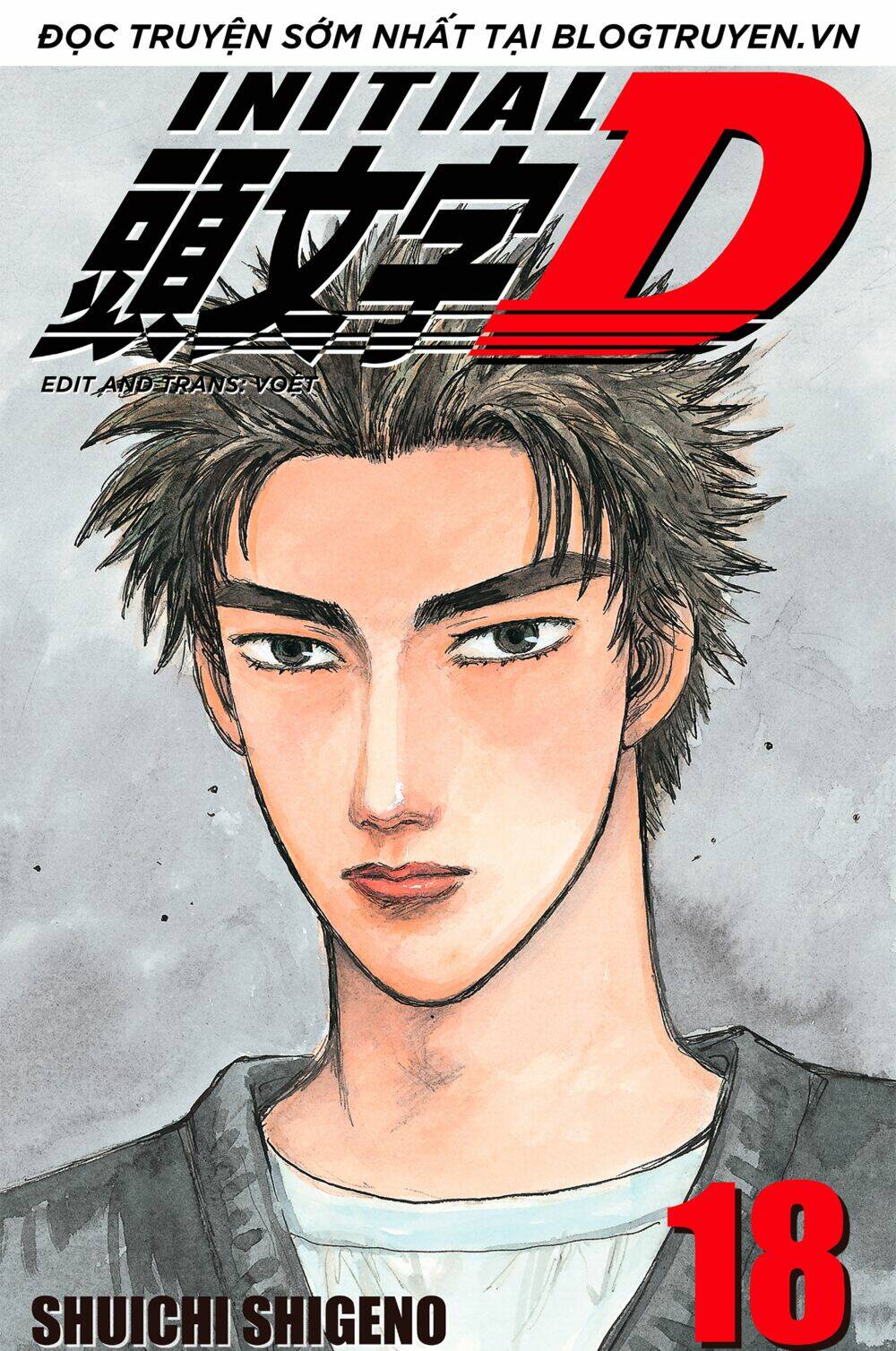 initial d Chapter 206 - Trang 2