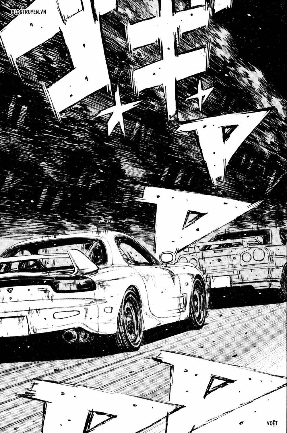 initial d Chapter 206 - Trang 2