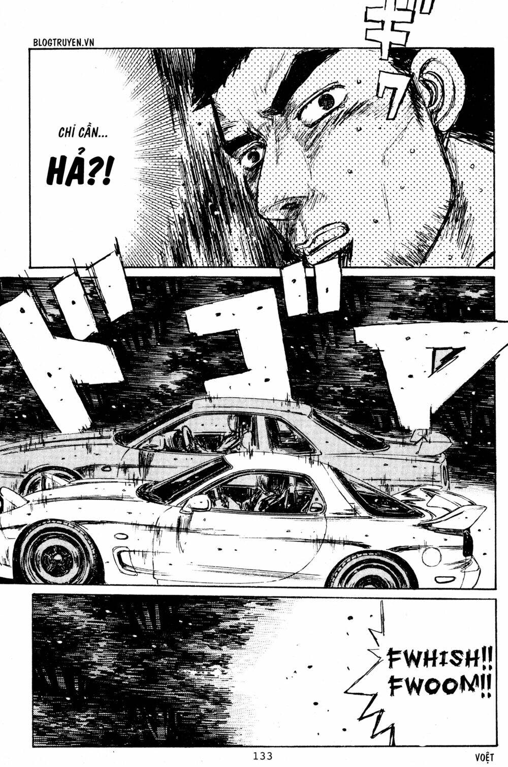 initial d Chapter 206 - Trang 2