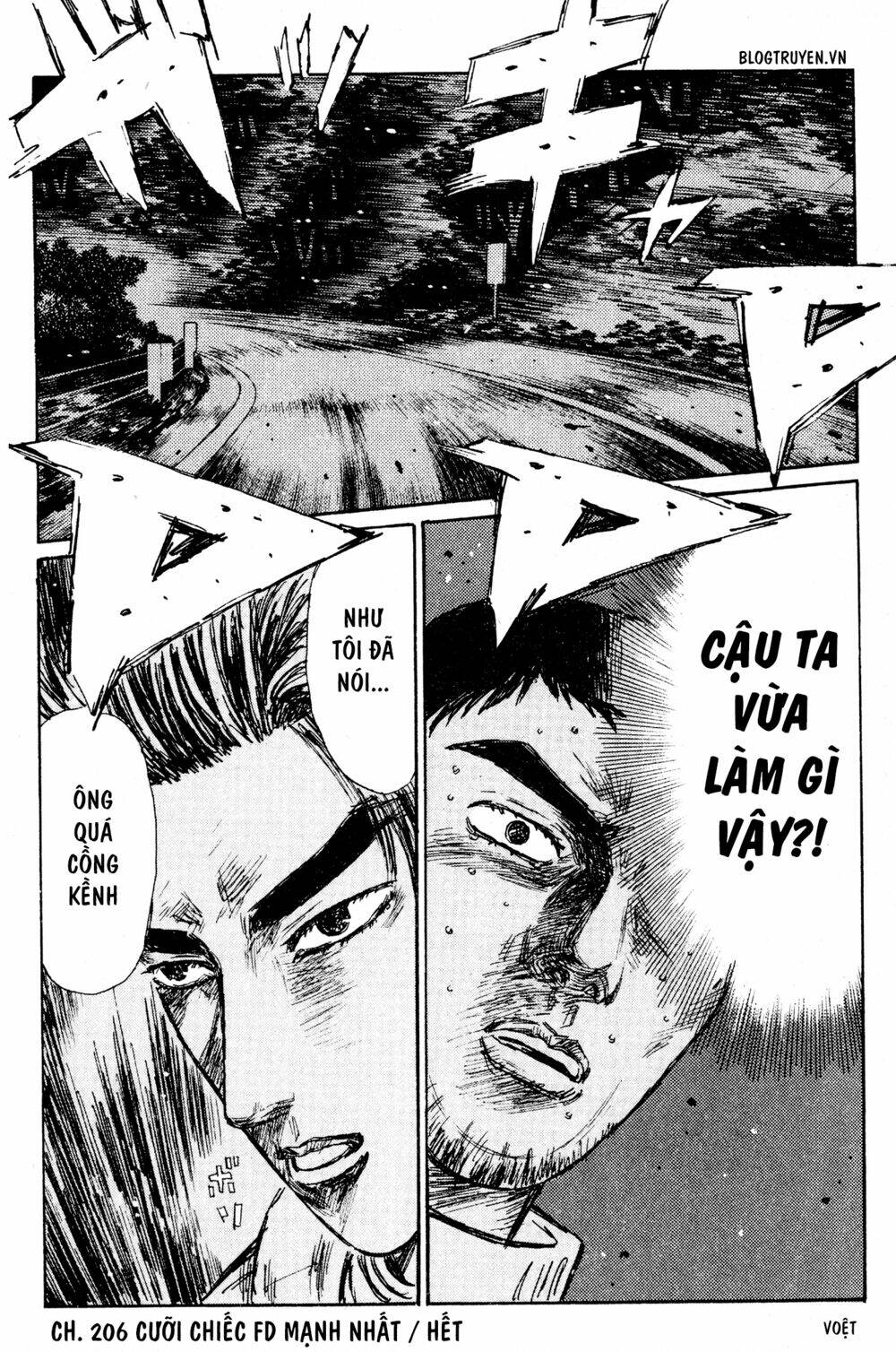 initial d Chapter 206 - Trang 2