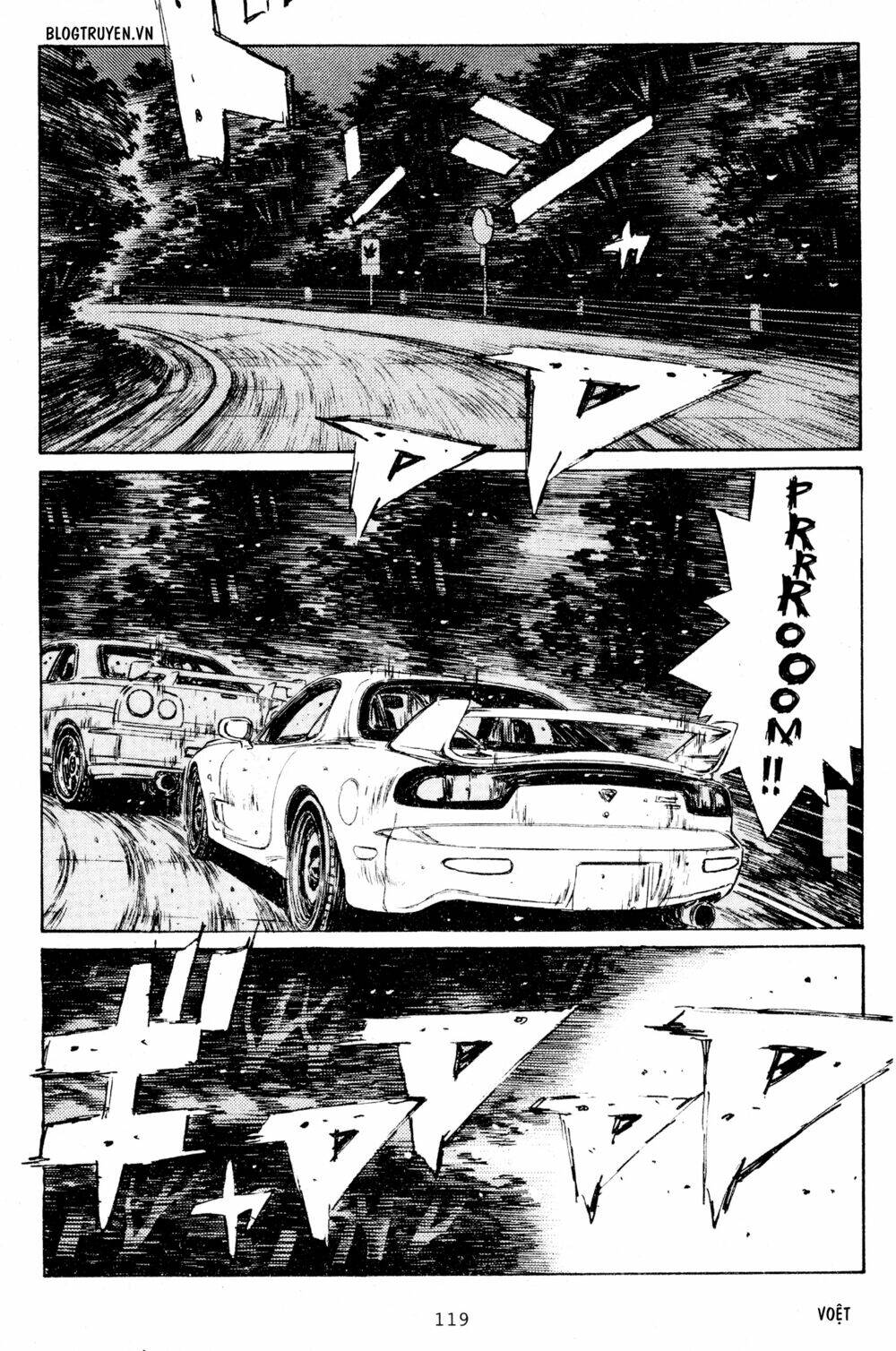 initial d Chapter 206 - Trang 2