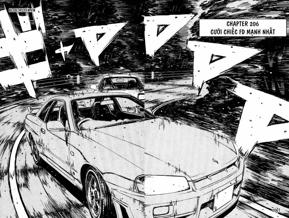 initial d Chapter 206 - Trang 2