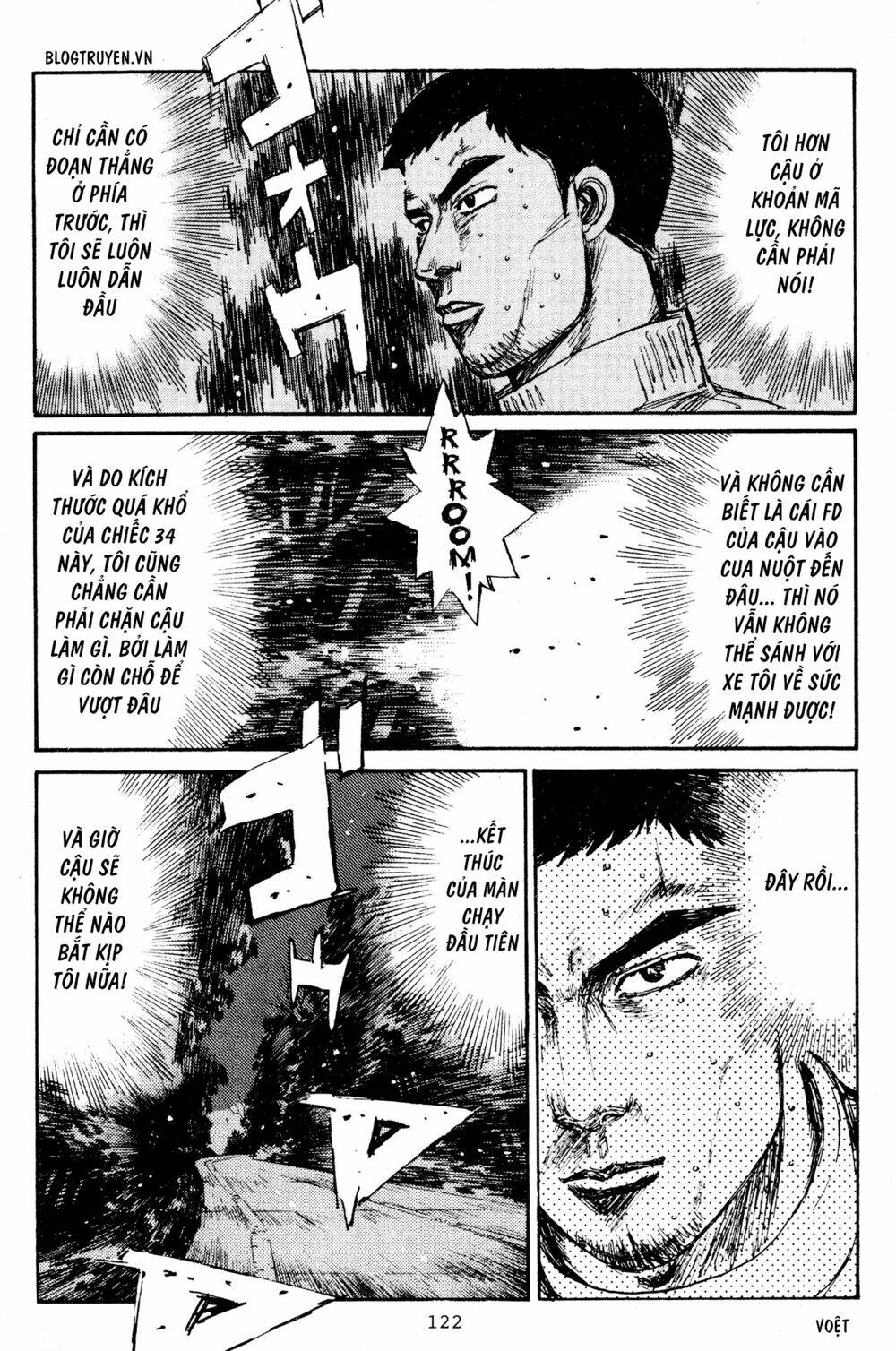 initial d Chapter 206 - Trang 2