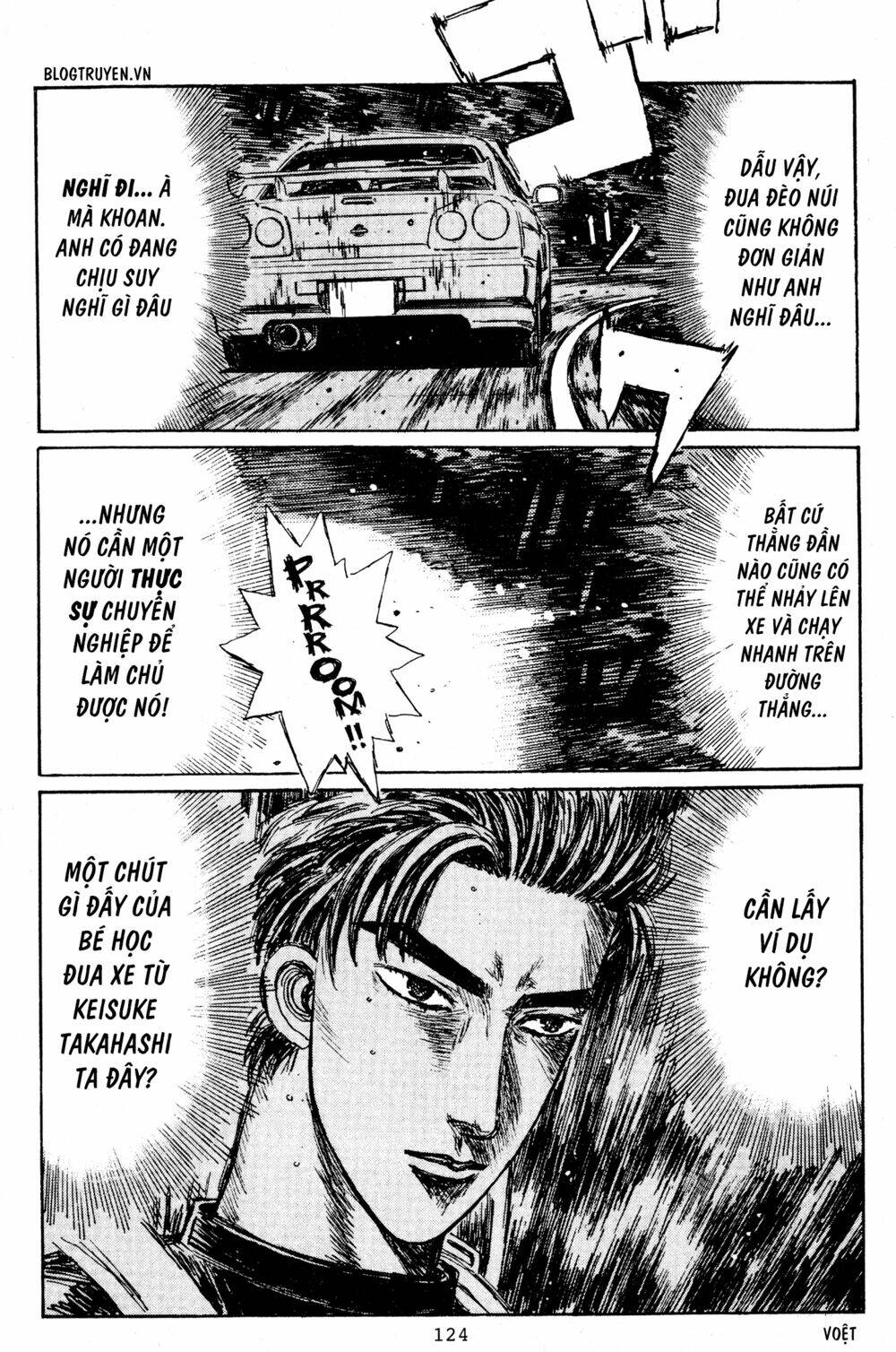 initial d Chapter 206 - Trang 2