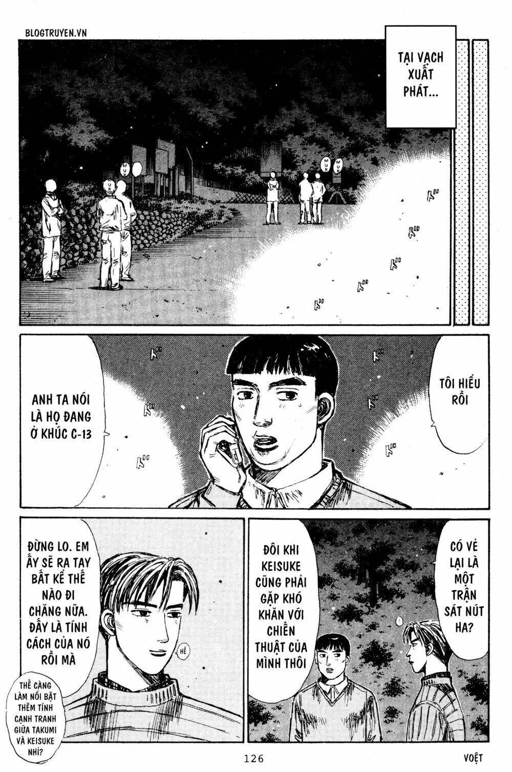 initial d Chapter 206 - Trang 2