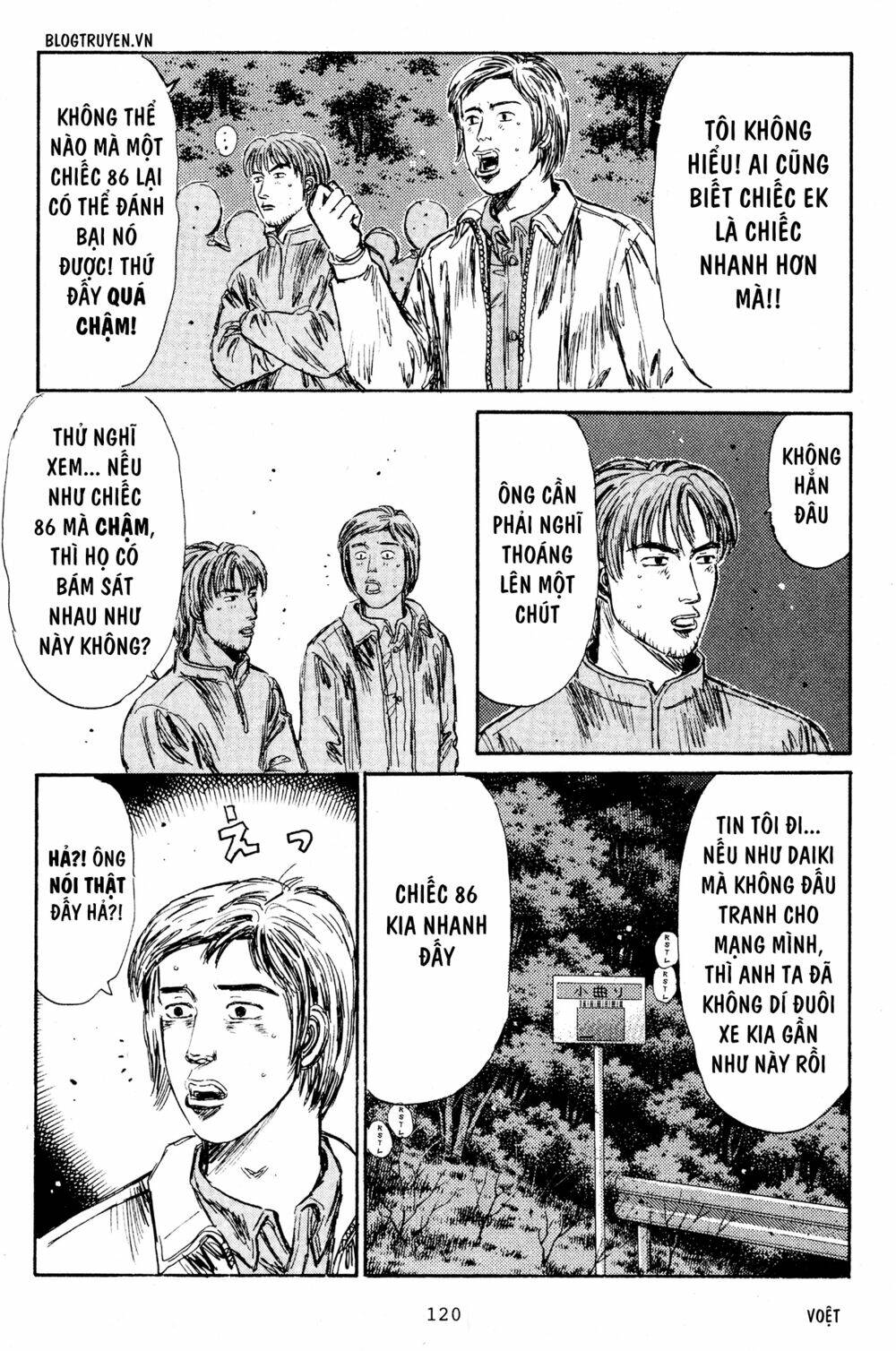 initial d chapter 220: - lời khuyên còn lại ( phần 2 ) - Trang 2