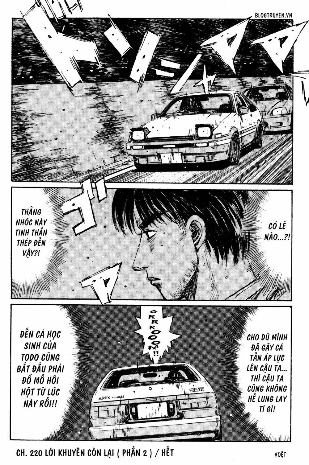 initial d chapter 220: - lời khuyên còn lại ( phần 2 ) - Trang 2