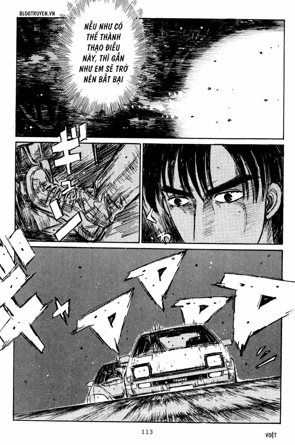 initial d chapter 220: - lời khuyên còn lại ( phần 2 ) - Trang 2