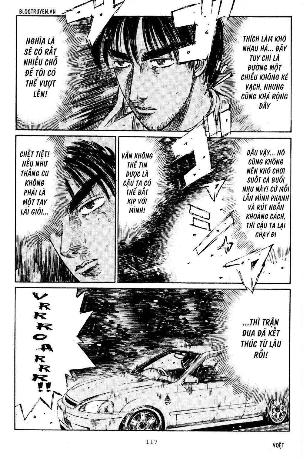 initial d chapter 220: - lời khuyên còn lại ( phần 2 ) - Trang 2