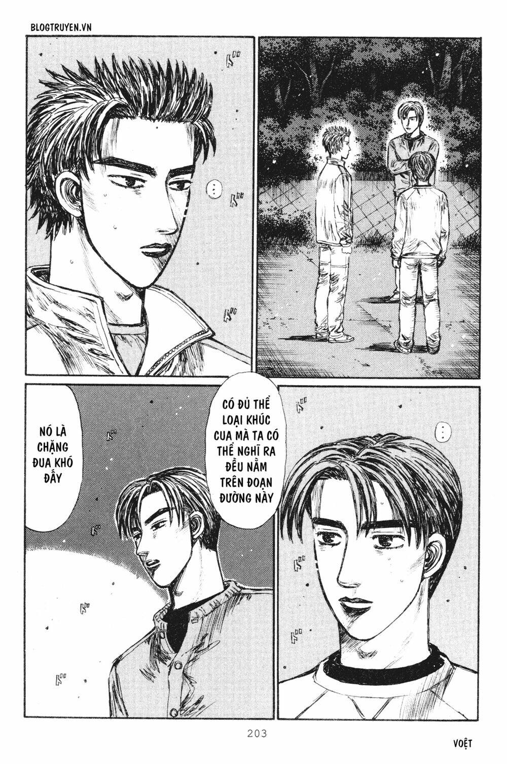 initial d chapter 240: - tập luyện ( phần một ) - Trang 2