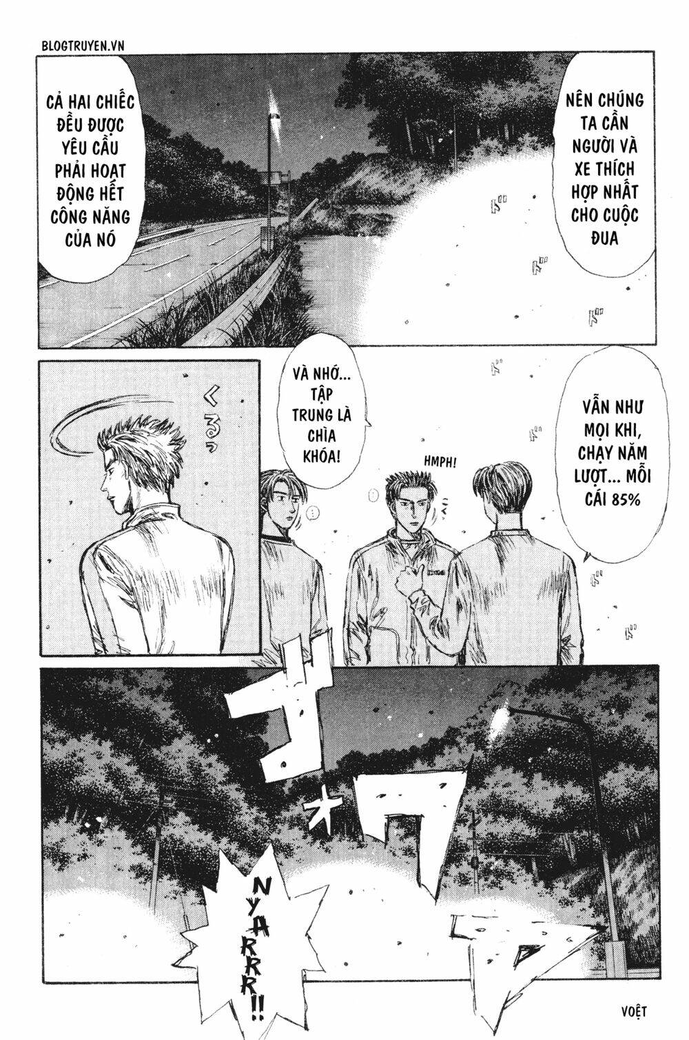 initial d chapter 240: - tập luyện ( phần một ) - Trang 2