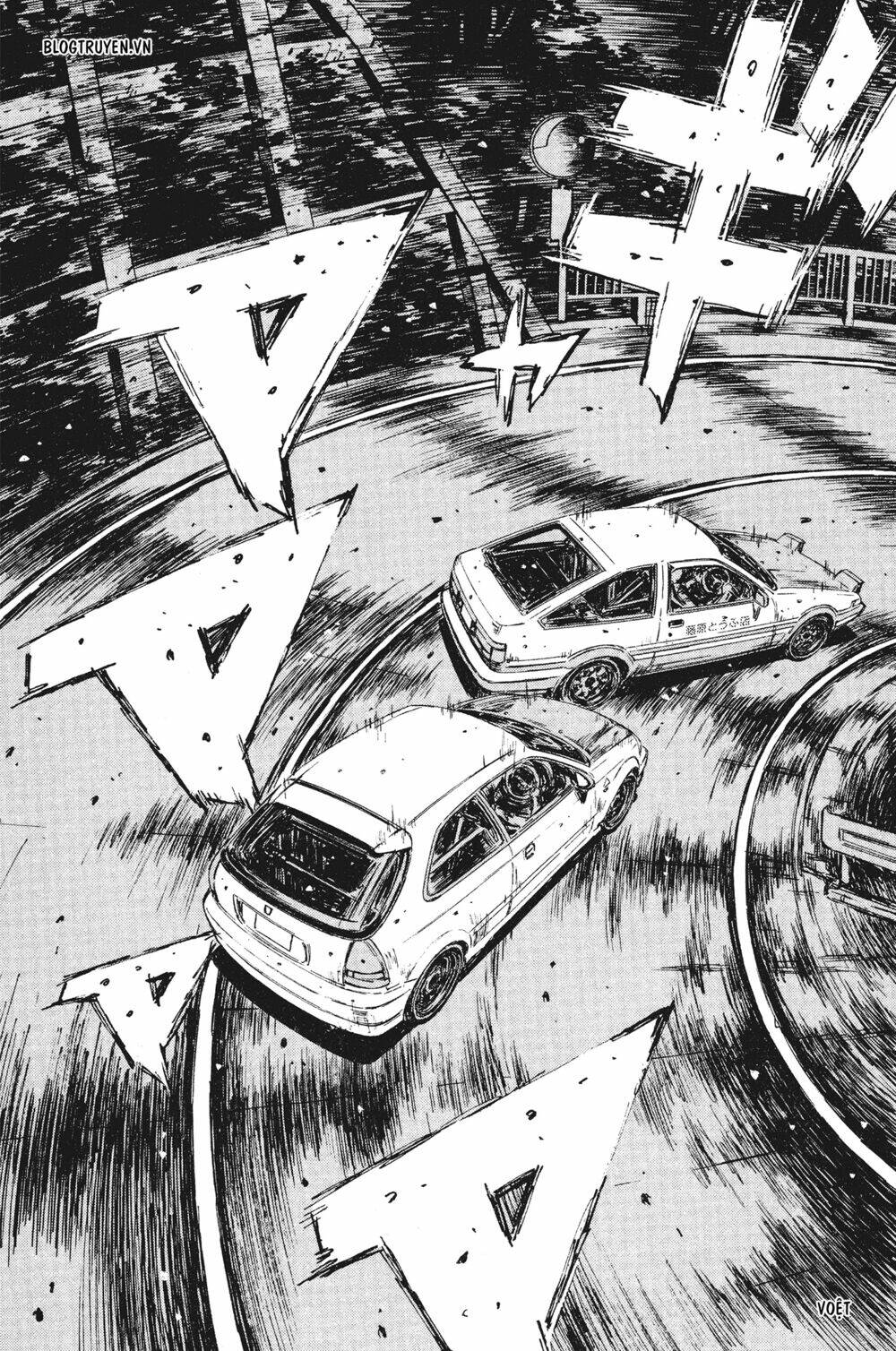 initial d chapter 248: - Điểm khác biệt của một dân chuyên - Trang 2