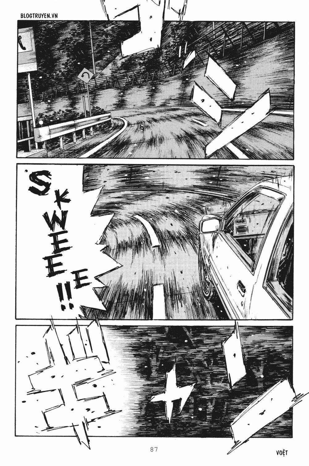 initial d chapter 248: - Điểm khác biệt của một dân chuyên - Trang 2