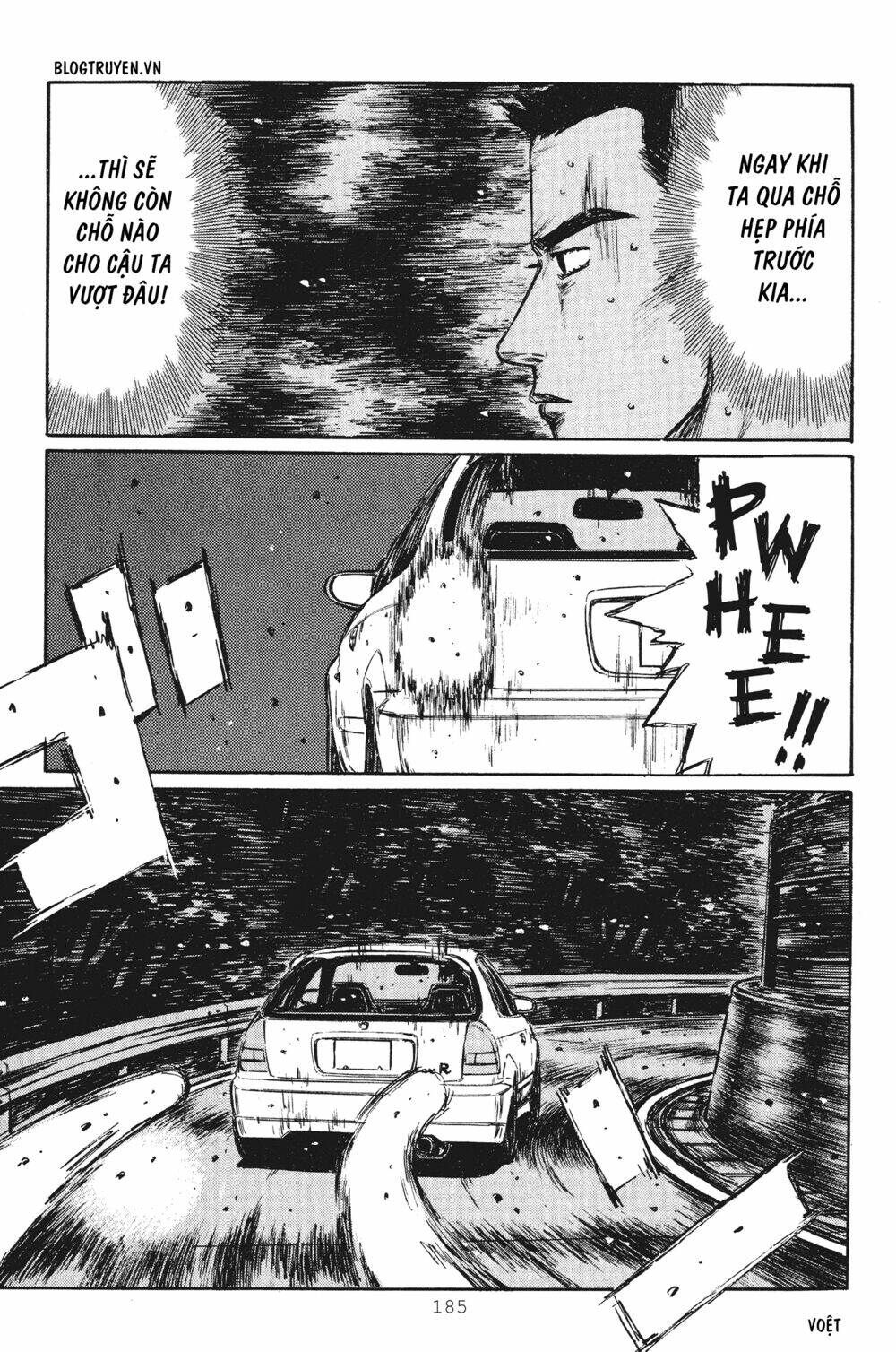 initial d Chapter 255 - Trang 2